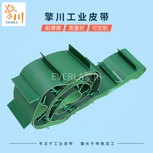 PVC輸送帶怎么樣才不會(huì)跑偏呢？