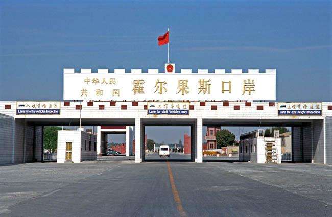 擎川輸送帶廠家：霍爾果斯中藥材、化妝品出口口岸成立
