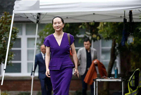 食品輸送帶廠家：孟晚舟案裁決出爐！這意味著什么？