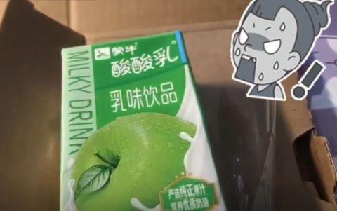 輸送帶廠家：什么情況？女子在官網(wǎng)買的手機到手變成飲料